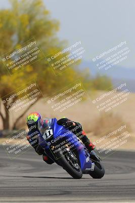 media/Apr-12-2025-Race Pace (Sat) [[9230add55f]]/Vested/6-Turn 4 Tree of Life (115pm)/